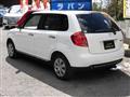 2012 Mazda Verisa