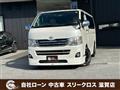 2012 Toyota Hiace Van