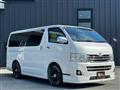 2012 Toyota Hiace Van