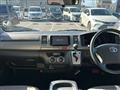 2012 Toyota Hiace Van
