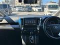 2016 Toyota Vellfire