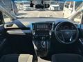 2016 Toyota Vellfire