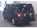 2006 Toyota Alphard G
