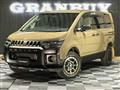 2013 Mitsubishi Delica D5