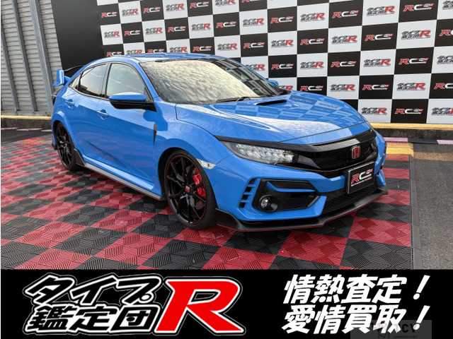 2020 Honda Civic Type R