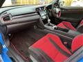 2020 Honda Civic Type R
