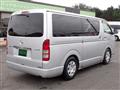 2014 Toyota Regiusace Van