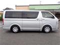 2014 Toyota Regiusace Van