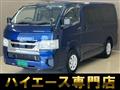 2021 Toyota Hiace Van