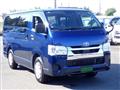 2021 Toyota Hiace Van
