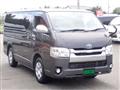 2017 Toyota Regiusace Van