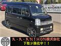 2008 Suzuki Every Wagon