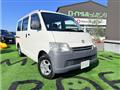 2012 Toyota Townace Van