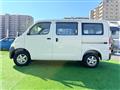 2012 Toyota Townace Van