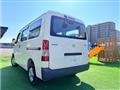 2012 Toyota Townace Van