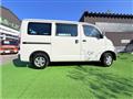 2012 Toyota Townace Van