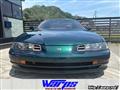 1993 Honda Prelude