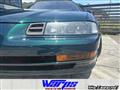 1993 Honda Prelude
