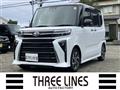 2024 Daihatsu Tanto Custom