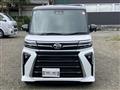2024 Daihatsu Tanto Custom
