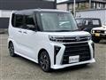 2024 Daihatsu Tanto Custom