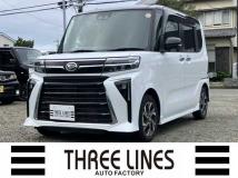 2024 Daihatsu Tanto Custom