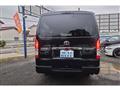 2022 Toyota Hiace Van