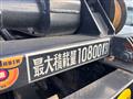 2024 Mitsubishi Mitsubishi Others