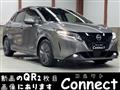 2022 Nissan Note