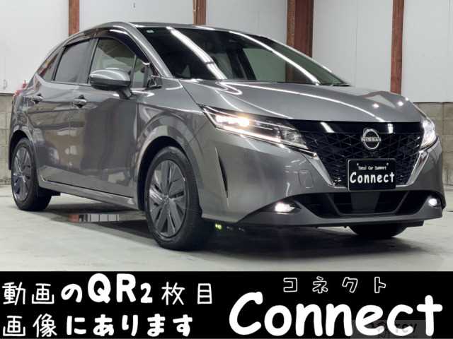 2022 Nissan Note