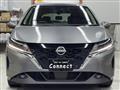 2022 Nissan Note