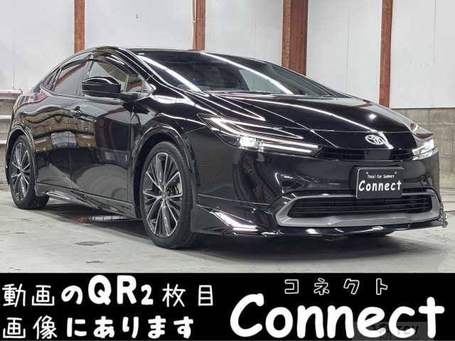2023 Toyota Prius