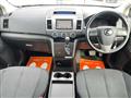 2010 Mazda MPV