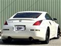 2003 Nissan Fairlady Z