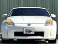 2003 Nissan Fairlady Z