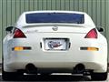 2003 Nissan Fairlady Z