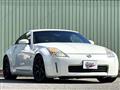 2003 Nissan Fairlady Z