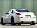 2003 Nissan Fairlady Z