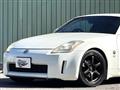 2003 Nissan Fairlady Z
