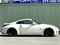 2003 Nissan Fairlady Z