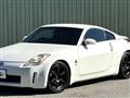 2003 Nissan Fairlady Z