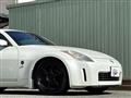 2003 Nissan Fairlady Z