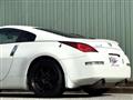 2003 Nissan Fairlady Z