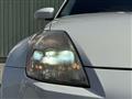 2003 Nissan Fairlady Z