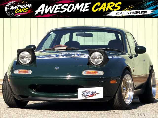 1992 Mazda Roadster