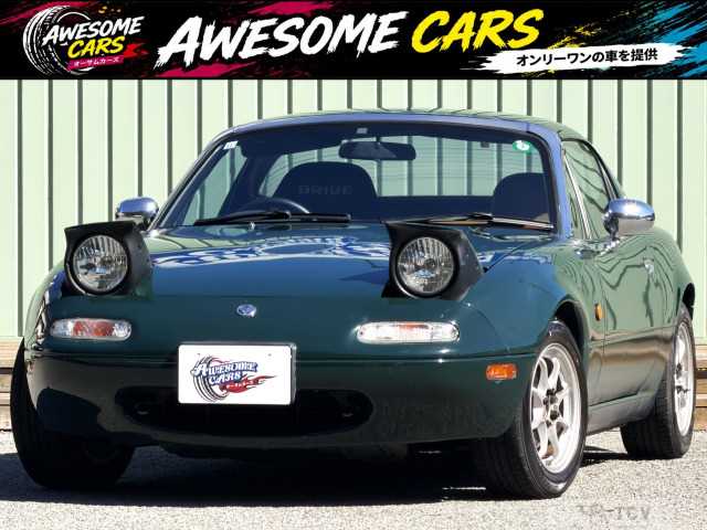 1993 Mazda Roadster