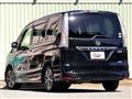 2014 Nissan Serena