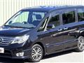 2014 Nissan Serena