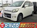 2007 Daihatsu Move Custom