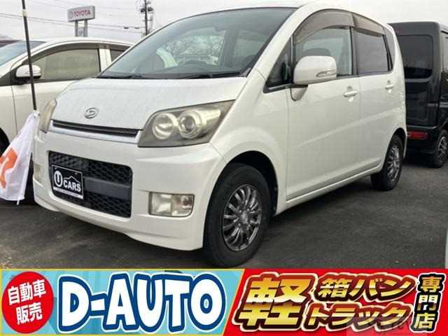 2007 Daihatsu Move Custom
